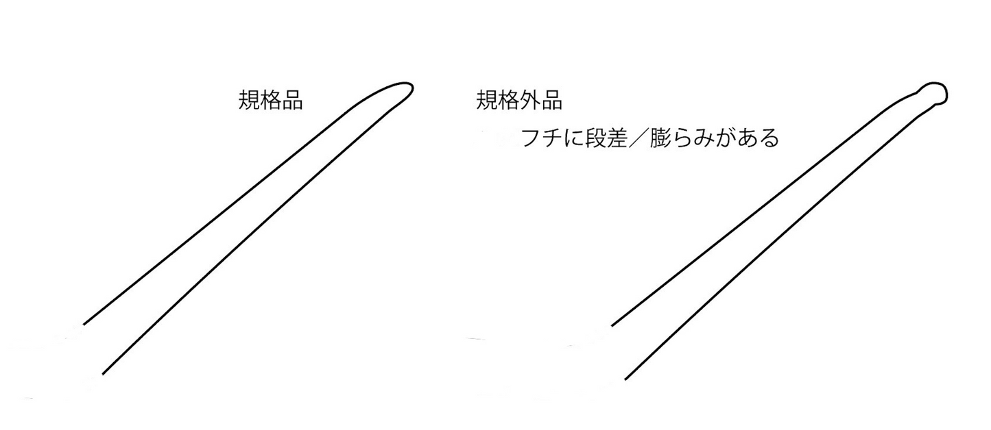 kasumi bowl L grey 5354