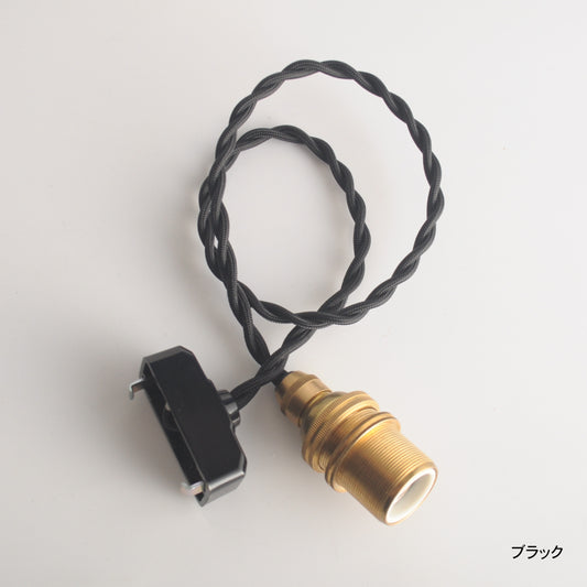 灯具:silhouette / soffione / lusco