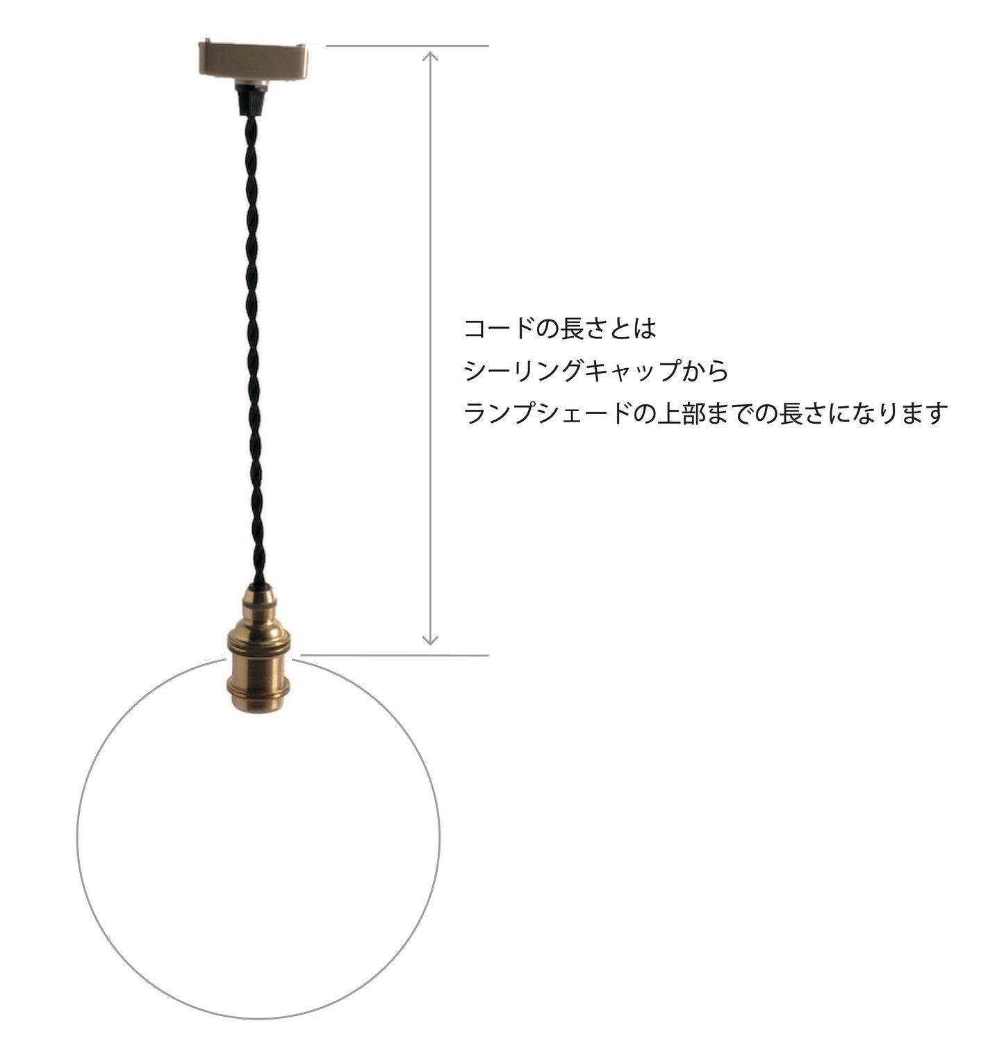 灯具：silhouette / soffione / lusco