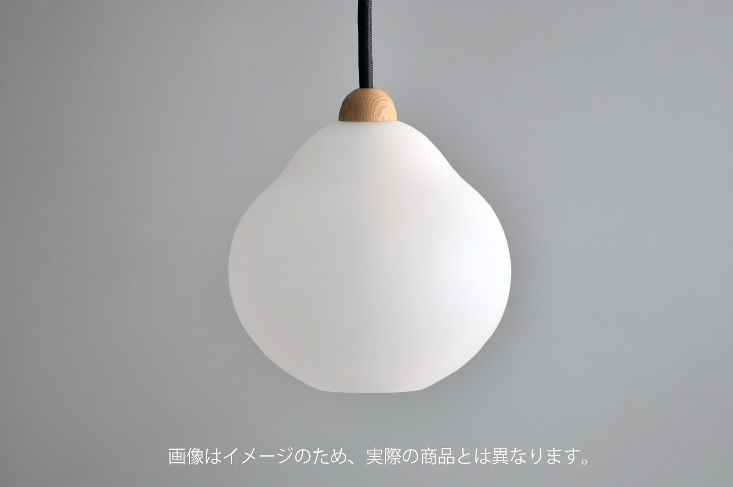 float ＜C＞  5411