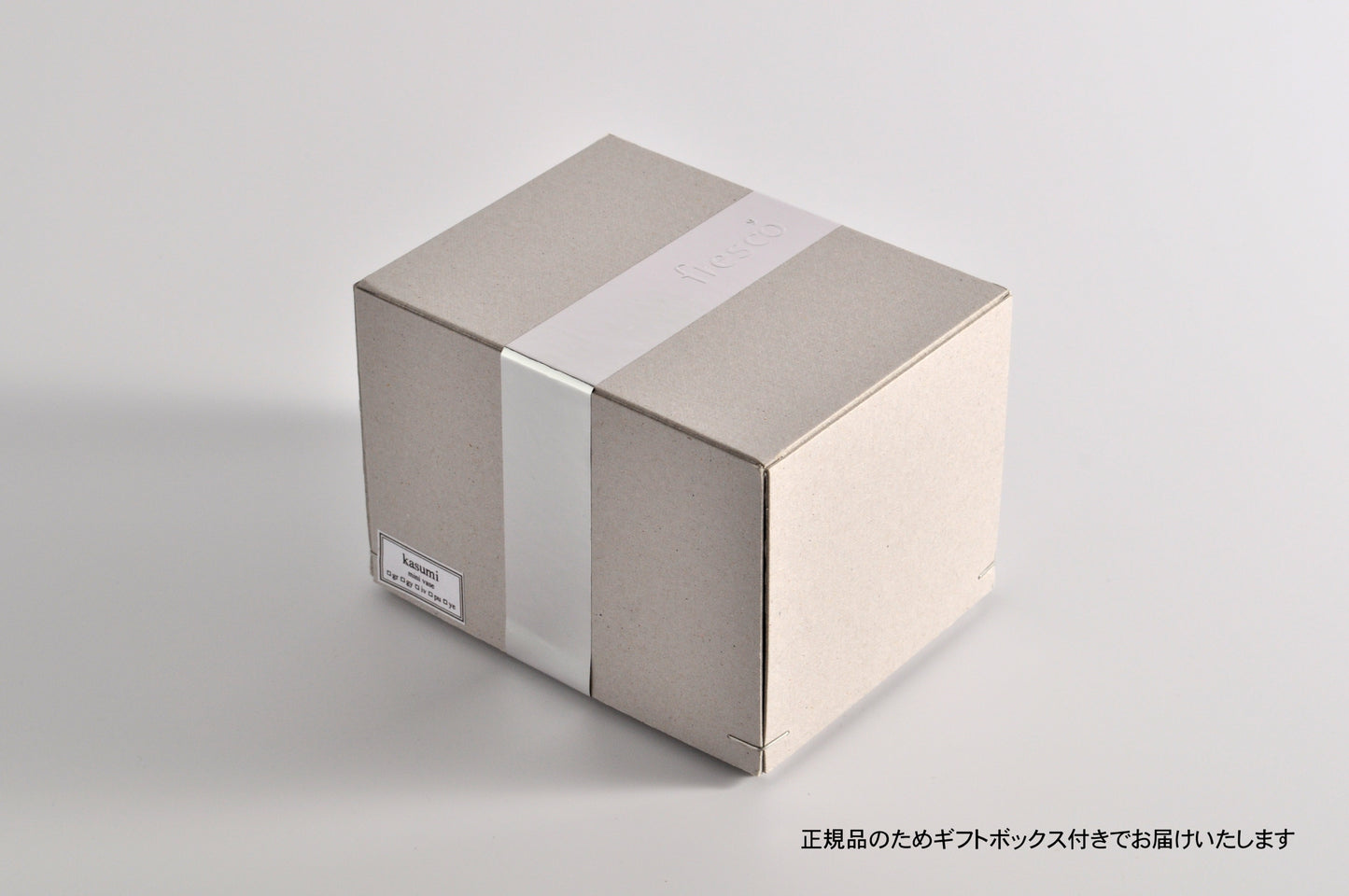 kasumi mini vase sand beige a00244